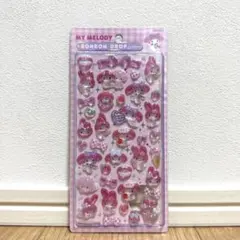 【国内正規品】ボンボンドロップシール　サンリオ　第２弾　マイメロディ