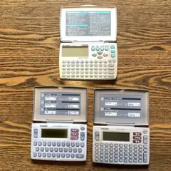 CASIO EX-word & SHARP 電子辞書 3台セット