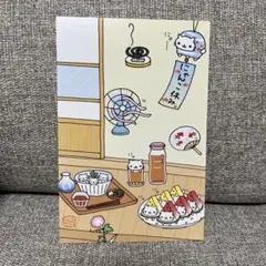 にゃんこ休み ポストカード3点セット