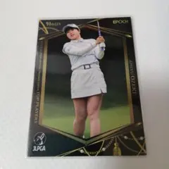 ☆タイムセール☆EPOCH JLPGA 尾関彩美悠　レギュラーカード2023
