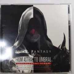 Item thumbnail for item dede374b-526c-4aac-ac5b-55badd653fcd