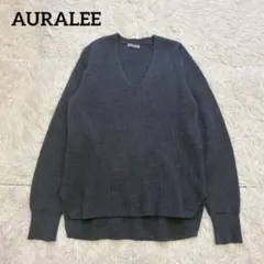 美品✨AURALEEオーラリー　スーパーファインウール リブニット　グレー　1