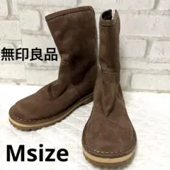 無印良品　折り返せる起毛ショートブーツ　ベージュのサムネイル
