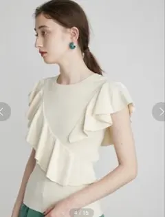 【リリーブラウン】アイボリーノースリーブトップス