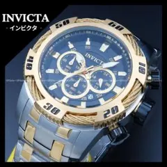人気★BOLTハイブリッド INVICTA Speedway 47116のサムネイル