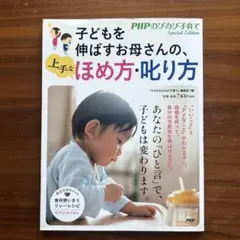 スイカちゃん様 リクエスト 4点 まとめ商品