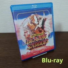 ブレージング サドル('74米) Blu-ray