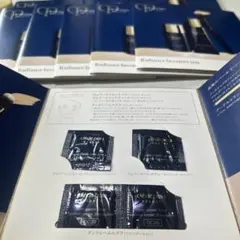 オークル20 クレードポーボーテ　リキッドファンデーション試供品10個セット