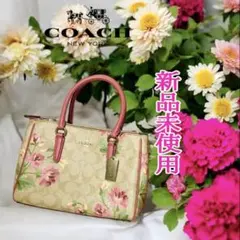 ♡新品未使用♡コーチショルダーバック♡COACH♡ハンドバック♡
