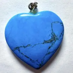 天然石ビーズ　ターコイズ　トルコ石④※染め　ハート型　チャーム　25mm