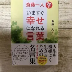 Item thumbnail for item 91fabce0-96c4-4437-9ba8-c183ef6ef26b