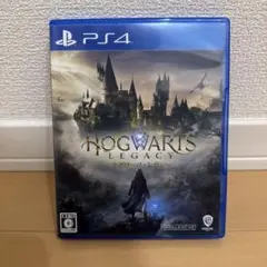 ホグワーツレガシー