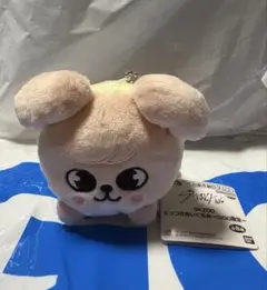 SKZOO パピム くっつきぬいぐるみ スキズ