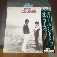 OFF COURSE スリー・アンド・トゥ ETP-80107