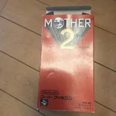 2026年最新】ファミコン mother 箱の人気アイテム - メルカリ