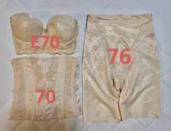 フォーシスアンドカンパニー　ブライダルインナー3点セットE70