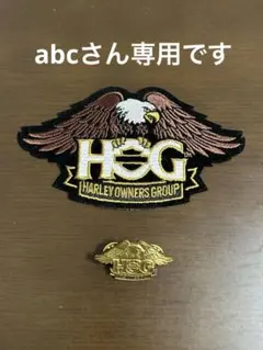 2026年最新】ハーレー ピンバッジの人気アイテム - メルカリ