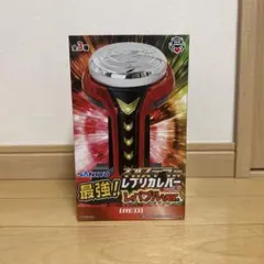 SANKYO ネオステラ枠 レプリカレバー vol.3 REDのサムネイル