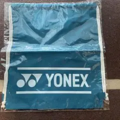 ヨネックス　マルチバッグ　ナップサック　新品未使用