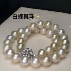 希少デザイン✨3連 本真珠ネックレス ベビーパール 4.0mmシルバー刻印 