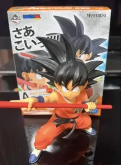 一番くじ ドラゴンボール EX 摩訶不思議大冒険 A賞 孫悟空 海外正規品
