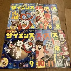 Item thumbnail for item e923eb15-fcf5-42bf-b55a-043c83e094f2