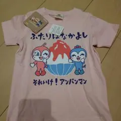 ドキンちゃん＆コキンちゃん　半袖T　90cm