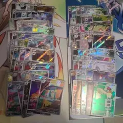 AR CHR 100枚 まとめ売り