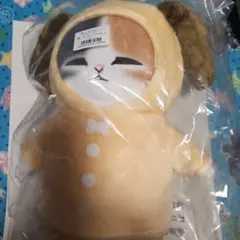 BANDAI くたっとくつろぎにゃんこ ベージュ