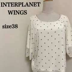 みのり様 リクエスト 3点 まとめ商品