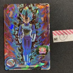 2026年最新】bm8-sec2の人気アイテム - メルカリ