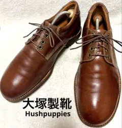 大塚製靴Hushpuppies本革レザー　プレーントゥ　25.5(大きめ！)のサムネイル