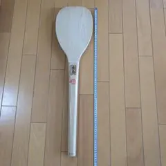 Item thumbnail for item 6a87f2b7-8f70-4446-a621-ccd59ca4a571