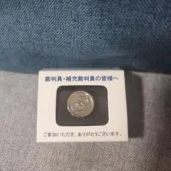 2025年最新】裁判員 バッジの人気アイテム - メルカリ