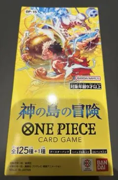 ワンピースカード 神の島の冒険 1 Box テープ付き未開封品