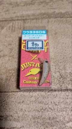 ラッキークラフト ロデオクラフト ワウ33S 鬼灯 - メルカリ