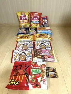 新品未開封　お買い得お菓子詰め合わせセット　プリッツトマト等