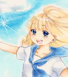 Item thumbnail for item 2ed984c9-84b8-404b-9cf9-58ffe040d46c