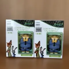 ズートピア コンセプトフィギュア クロウハウザー ブレイクタイム　２個セット