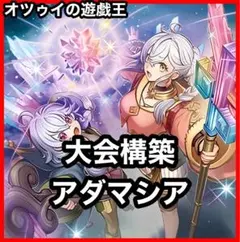 あぱん MTG カード450枚まとめ売り ⑥ あぱん MTG カード450枚まとめ売り ⑥ - メルカリ