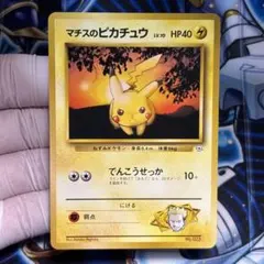 ゆう様 リクエスト 2点 まとめ商品