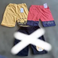 幼児用パンツ　2点セット　未使用タグ付き2点　95〜100