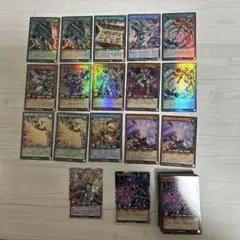 遊戯王カード　99枚まとめ売り