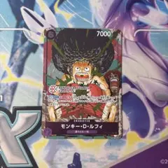 モンキー・D・ルフィ OP07-073 R プロモ アフロ バンダイフェス | Mercari