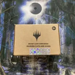 2025年最新】secret lair cats dogsの人気アイテム - メルカリ