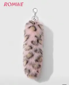Y2K ファー しっぽ キーホルダー ピンク