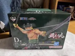 ワンピース1番くじ　覇王ノ兆　D賞　ロロノア•ゾロ