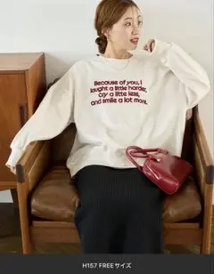 FREAK'S STORE 限定展開 フロッキーロゴプリント 裏毛 スウエット