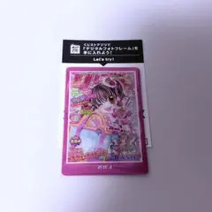 りぼんウエハース 夢色パティシエール