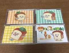 パンどろぼう展　スクエアマグネット　４点セット